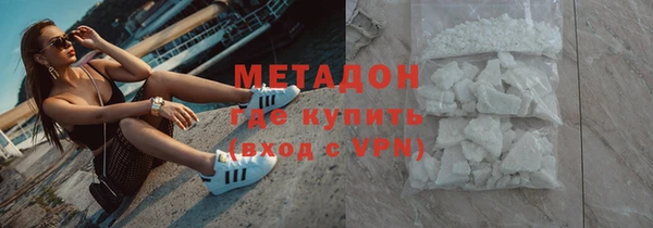 mix Вяземский