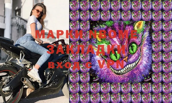 mix Вяземский