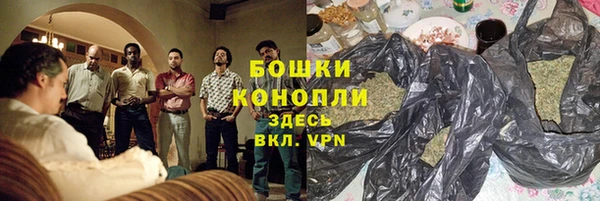 mix Вяземский