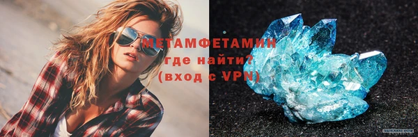 mix Вяземский