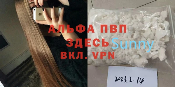 mix Вяземский