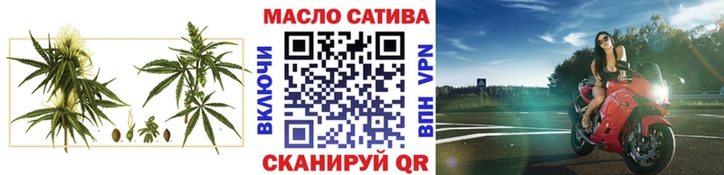 ТГК Wax  Чекалин 